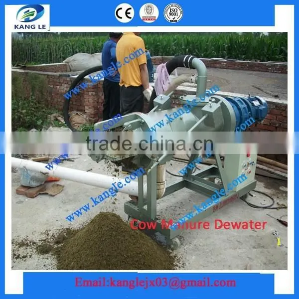 Sludge Dewater Machine/sludge Dewatering Treatment