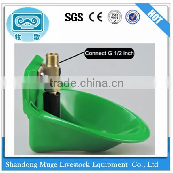 Factory Direct Wholesale Goat Water Bowl photo-3
