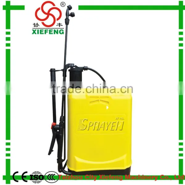 High Qulity Hand Pump Metal Lance Sprayer
