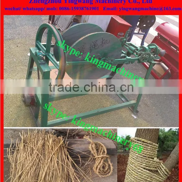 Rice Straw Rope Making Machine photo-3