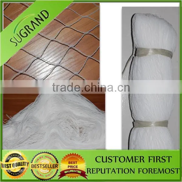 20gsm Vineyard Anti Bird Net photo-3