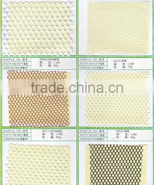 Mesh Fabric 22