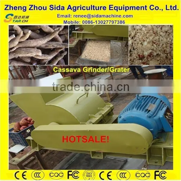High Efficiency Large Capacity Cassava Grinding Machine photo-2