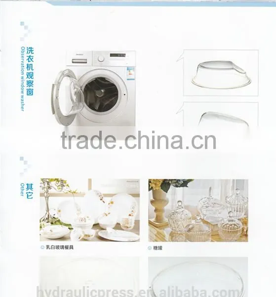 2017 Glass Ware Making Machine photo-3