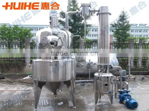 ZN Series Vacuum Decompress Concentrate Tank photo-3