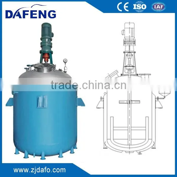 FYG Industrial Reaction Kettles photo-4
