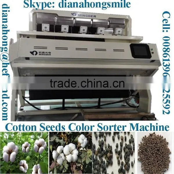 CCD Cotton Seeds Color Sorter, Color Sorting , Food Processing Machine for Wheat, Beans,Cereal, Grain,, Seeds, Corton Seeds photo-6