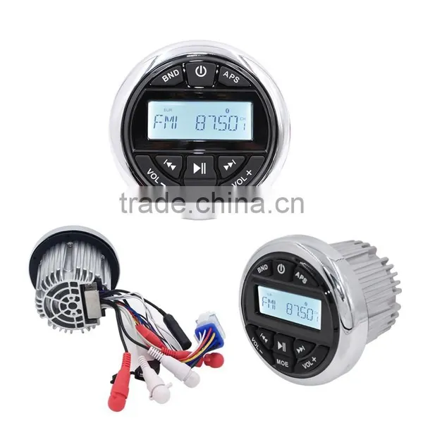 Marine Two Way Radio China photo-3