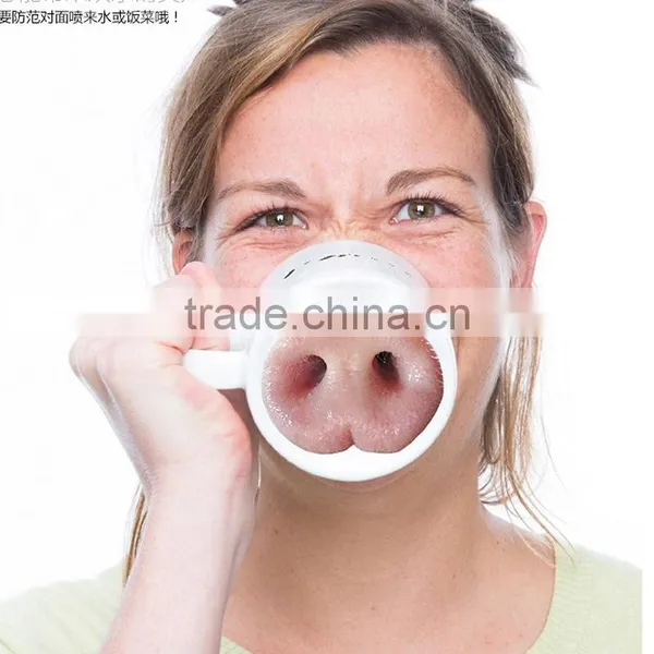 Novelty Funny Piggy Coffee Mug photo-2