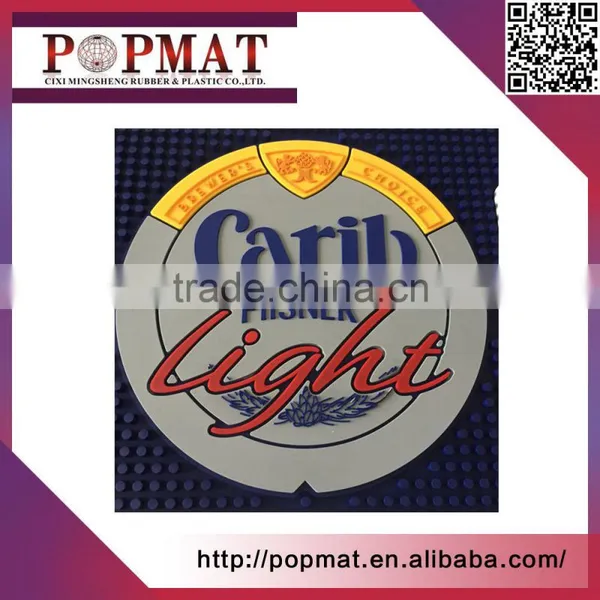 Anti Slip Pvc Rubber Bar Mat for Promotion photo-4