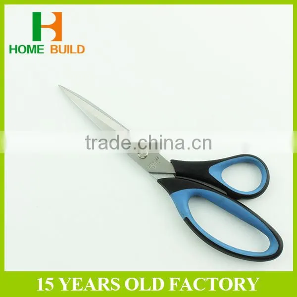 Factory Price HB-S8133 8" Stainless Steel Professional Fabric Cutting Scissors
