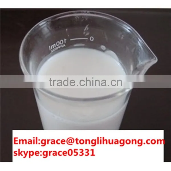 China Manufacture Emulsion Polyacrylamide(PAM) With High Molecular Weight photo-3