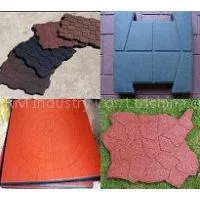 Rubber Paver