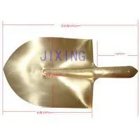 Round Point Shovel,Brass Nonsparking