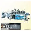 Reliable Performance Aluminum Alloy Ultrasonic Plastic Welder / CD Sleeve Making Machine