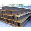 H Shape Steel Beams Used in Steel Structure Work photo-3