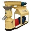 Small Wood Pellet Machine With Screw Feeder
