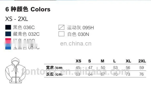 Custom Wholesale Blank Men Pullover Hoodies photo-6
