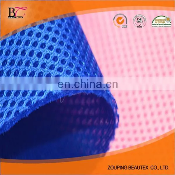 Hot Sale Polyester Sandwich Fabric for Sports Shoes Lining