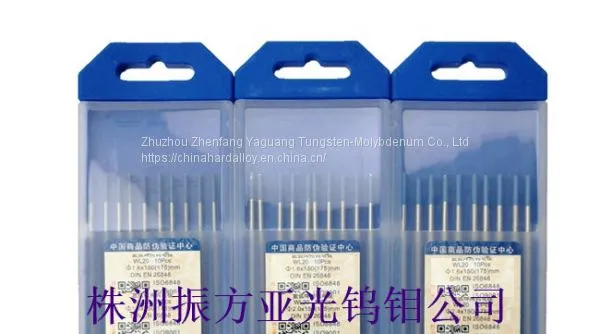 1.6mm Tungsten Electrodes TIG Welding Tungsten Rods photo-2