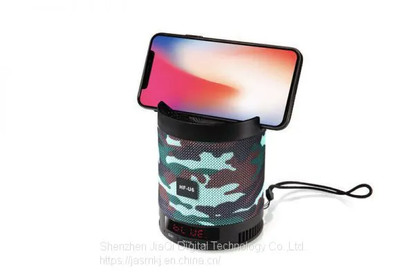 HF-U6 Cloth Art Wireless Bluetooth Speaker Portable Plug-in Card Display Subwoofer Mobile Phone Stand Gift Speaker Box photo-3