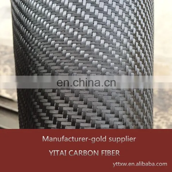 Chinese Carbon Fiber,carbon Fiber Fabric Sheet,activated Carbon Fiber Cloth photo-3