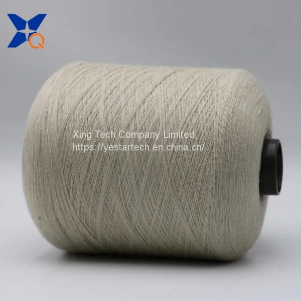 Creamy White Ne21/2ply 10% Stainless Steel Staple Fiber Blended With 90% Polyester Fiber for Touch Screen Gloves-XT11030 photo-2