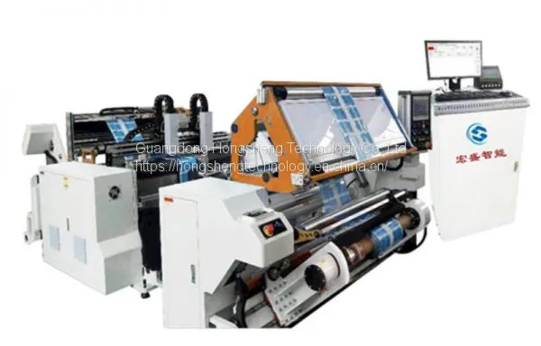 Intelligent High Speed Jet Code Inspection Machine HSPJ-1350J
