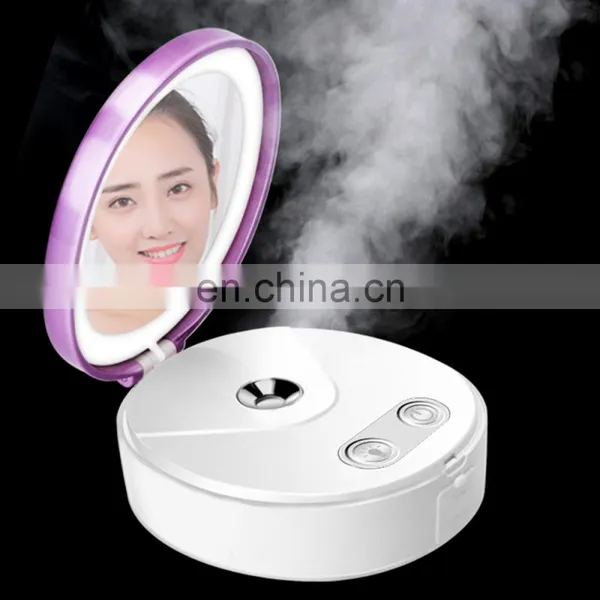 Multi Functional Electric Lighted Travel USB Power Bank Facial Steamer Makeup Mirror photo-2