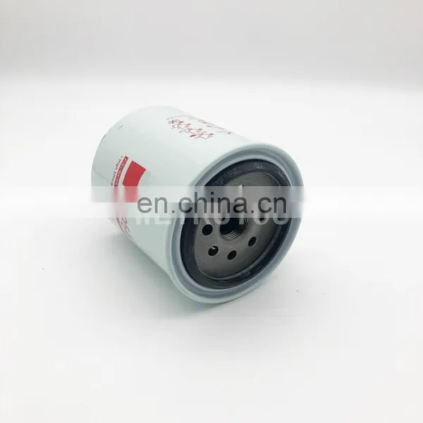 Diesel Engine Spin on Fuel Water Separator Filter BF1345-O P550729 FS19547 photo-3