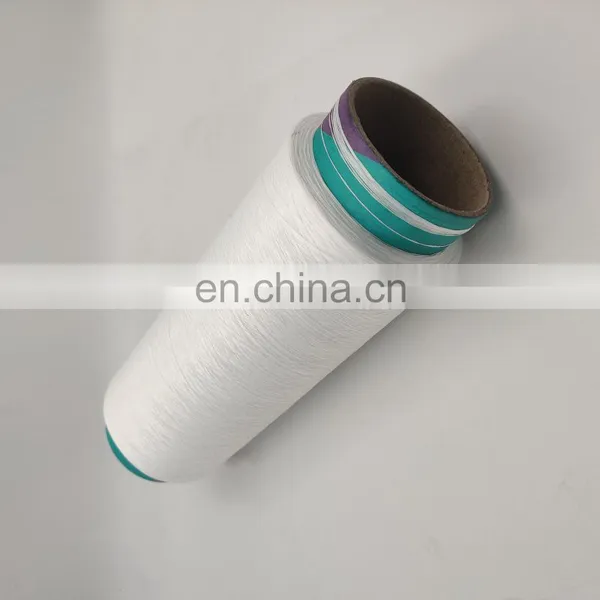 Custom Size Nylon 6 Dty Yarn With Directly Factory Sell Dty 300d/96f photo-5