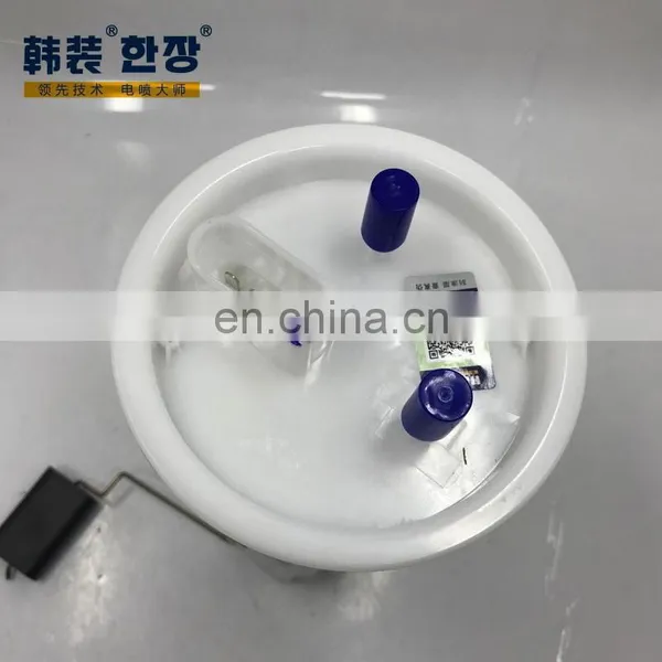 3BD919051C	fuel Pump Assy	For	VW Passat B5 photo-3