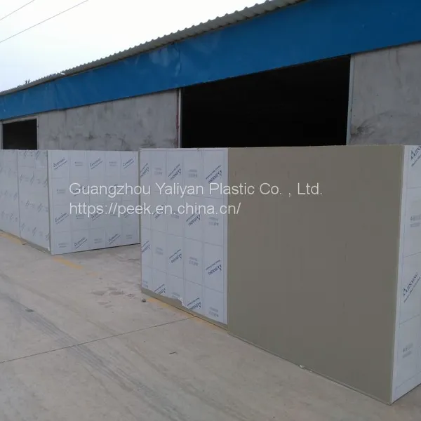 PP Plastic Raw Material Polypropylene photo-5