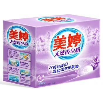 OEM 1kg-5kgs Laundry Washing Detergent Powder From China photo-2