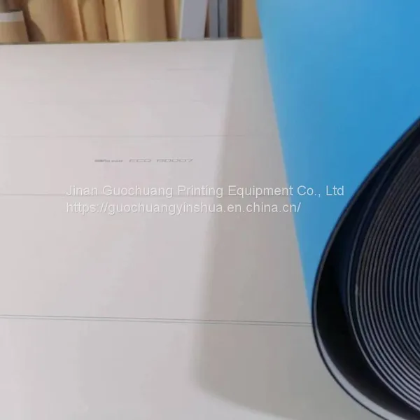 We Have Been Supplying Vulcan Blanket to Printing Factories for a Long Time photo-2