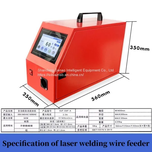Laser Welding Accessories Hand Held Laser Welding Gun photo-3