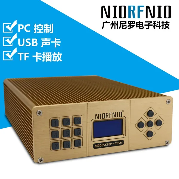 NIORFNIO NIO-T35M Exhibition Simultaneous Interpretation PLL Stable Frequency Modulation Transmitter photo-5