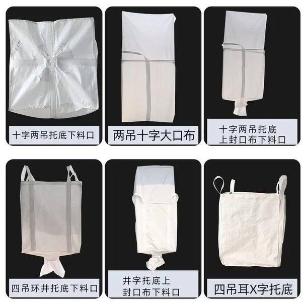 1000kgs Firewood Bag Bulk Bag Super Sack Breathable Big Bag Vented Container Bags 1ton Bag for Packaging Log, Firewood, Potato, Onion photo-2