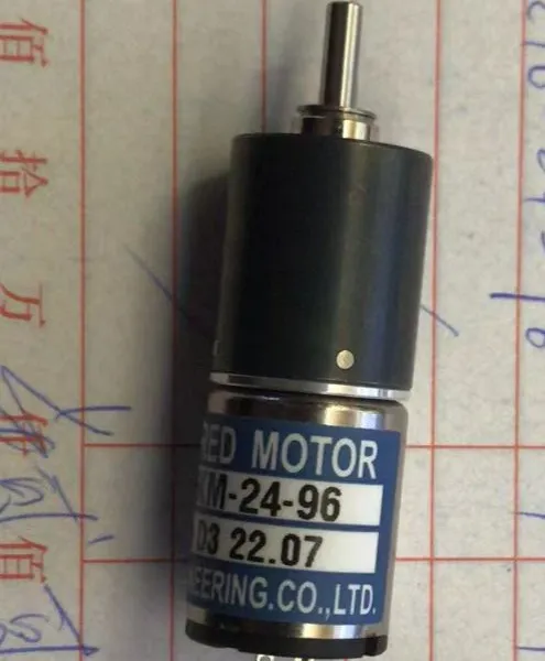 Geared Engine Motor TE 16KM-24-96/TE 16KM-24-144