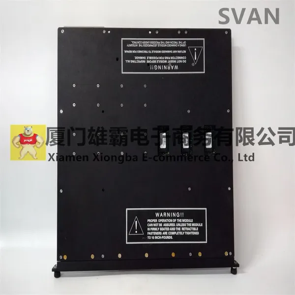 TRICONEX RXM4201 Remote Expansion Fiber Optic Module photo-3
