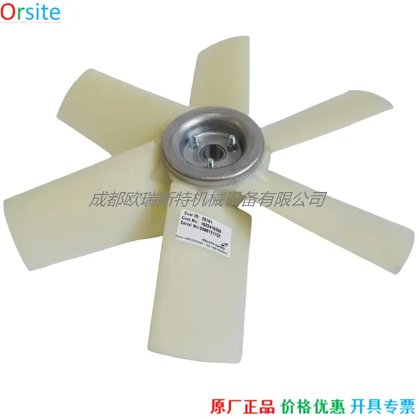 1622478309 1904331002 Fan for Atlas Copco photo-3