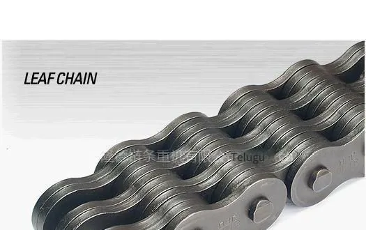 Supply of Tsubakimoto Transmission Chains From Japan, Authorized Professional Agent for Tsubakimoto Chains, Prices of Tsubakimoto Chains, Models of Tsubakimoto Chains