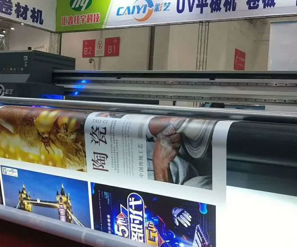 Caiyi 3.2m/10 Feet UV Hybrid Printer for PVC Ceiling Film Backlit Printing photo-2
