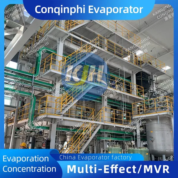 Automatic Tubular Three-Effect Evaporator 304 Stainless Steel, Max Evaporation Capacity 5000L/H photo-5