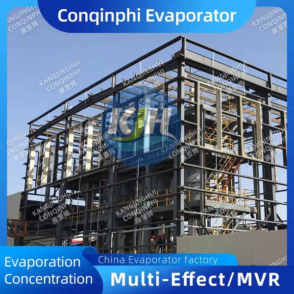 Forced-circulation MVR Evaporator for Pharmaceutical Wastewater Treatment, 304 Stainless Steel, PLC Control photo-4