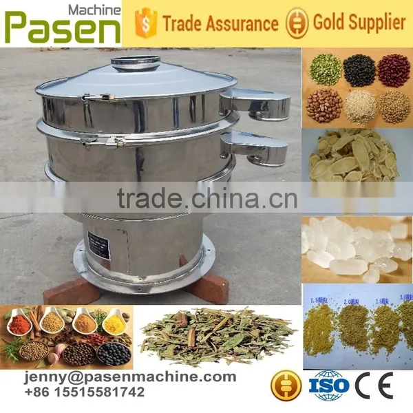 Coffee Hot Selling Vibrating Screen/vibrating Screen photo-2