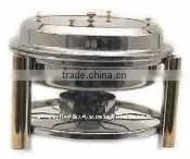 CHAFING DISH