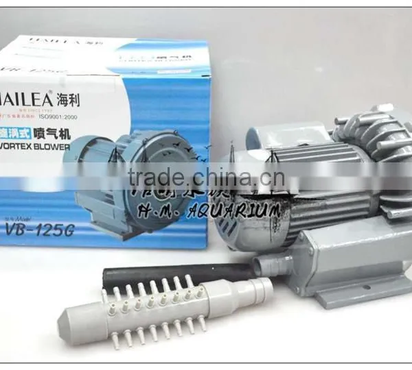 HAILEA VB-290G 290W Vortex Blower Vacuum Pump