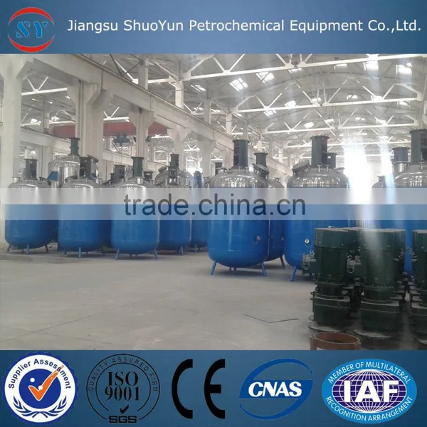 High Pressure Chemical Reactor photo-4