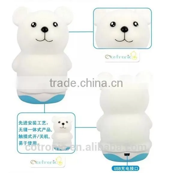 The Bear Portable Night-Light With Rainbow Color Change photo-4